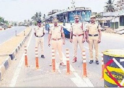 ప్రమాదాల నివారణే లక్ష్యం