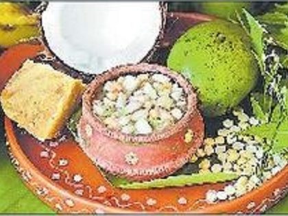 ఉగాది వేడుకల నిర్వహణకు సర్వం సిద్ధం