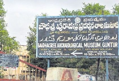 'న్యూ'జియం