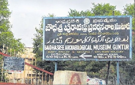 'న్యూ'జియం