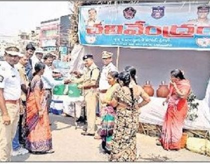 బాటసారుల దాహార్తి తీర్చడానికే..