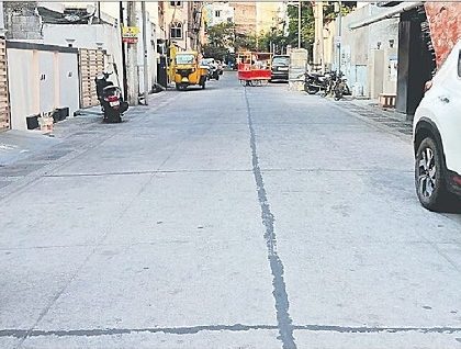 అభివృద్ధికి పెద్దపీట