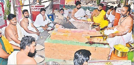 వైభవంగా మహా రుద్రయాగం
