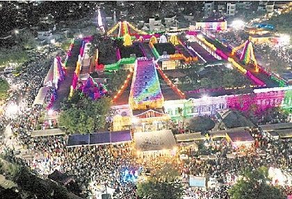 పుట్టింటి పసుపు-కుంకుమ