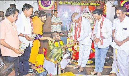 షడ్రుచుల సమ్మేళనం ఉగాది