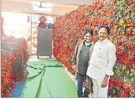 నేడు కోటి రుద్రాక్ష అభిషేకం