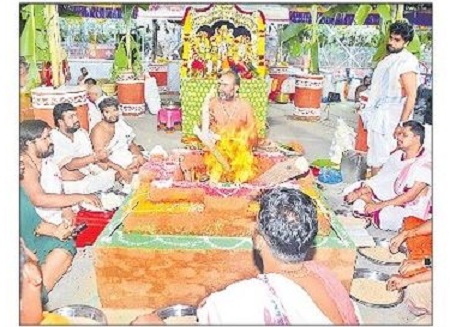 యాగం.. లోక కల్యాణమే లక్ష్యం