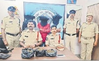 గంజాయి విక్రేతలు ముగ్గురి అరెస్టు