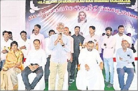 ముగిసిన శిలువగిరి పుణ్యక్షేత్ర మహోత్సవాలు
