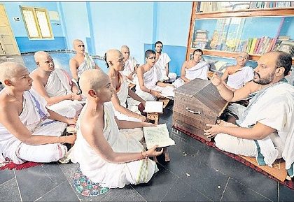 జీవన'వేదం'