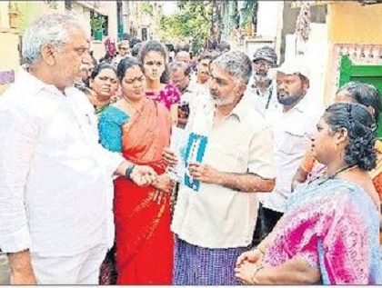 ఇళ్ల వద్దకే సంక్షేమ పథకాలు