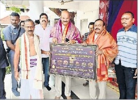 యనమలకుదురులో సప్త కల్యాణ మహోత్సవాలు