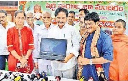 28న కోటి రుద్రాక్షల అభిషేక అర్చన