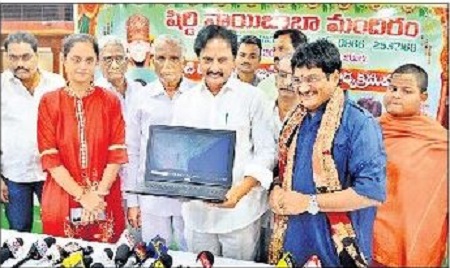 28న కోటి రుద్రాక్షల అభిషేక అర్చన