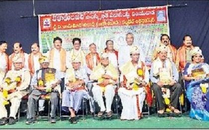 ప్రతిభను గుర్తుంచి ప్రోత్సహించాలి
