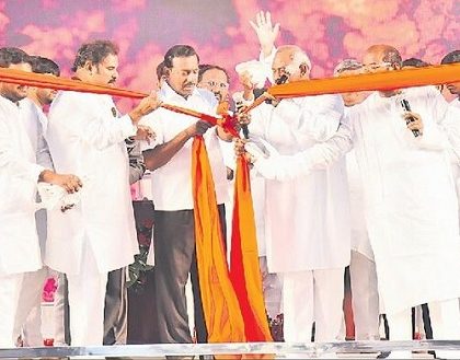 భక్తి గుడారం ... స్తుతి నైవేద్యం