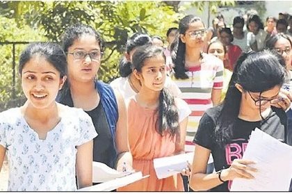 చదువుల తల్లులు