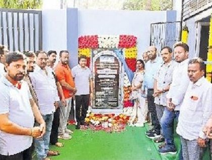 క్రీడలకు పెద్ద పీట