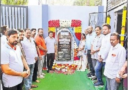 క్రీడలకు పెద్ద పీట
