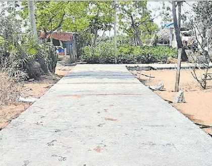 సంతోషాలు 'వే'వేలు