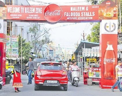సిద్ధమవుతున్న హలీం సెంటర్లు!
