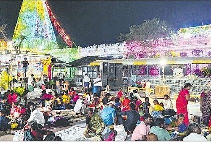 చిన్న తిరునాళ్ల సంబరం.. ఆరంభం