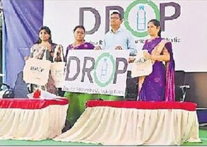 ప్లాస్టిక్ రహిత నగరంగా తీర్చిదిద్దేందుకు సహకరించాలి