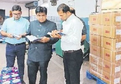 15 రోజుల్లో జిల్లాలకు ఆక్స్ ఫర్డ్ డిక్షనరీలు