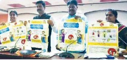 చిన్నారులకు 'ఆల్బెండజోల్'