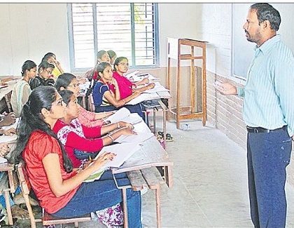 పోటీ పరీక్షలకు ‘విజన్’