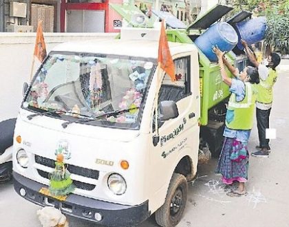 వ్యర్థం.. స్కోచ్ కు అర్థం