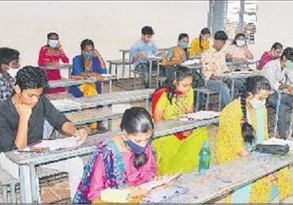 టెన్త్ పరీక్షలకు పకడ్బందీ ఏర్పాట్లు