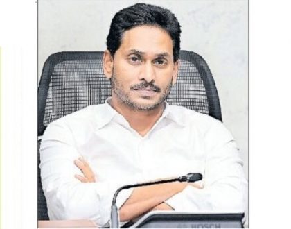 పిల్లలకూ ‘టోఫెల్’