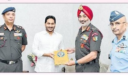 ఎన్.సీ.సీకి పూర్తి సహకారం