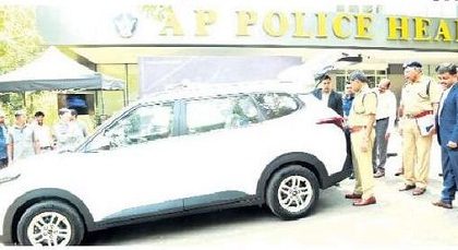 పోలీసుశాఖకు కియా కార్లు