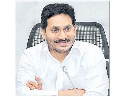 సంపూర్ణ 'మద్దతు'