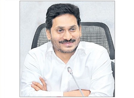 సంపూర్ణ 'మద్దతు'