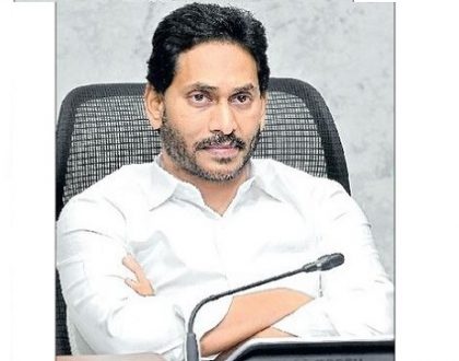 అవినీతికి తావివ్వద్దు