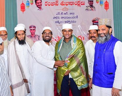 సిబ్బంది, ముస్లిం సోదరులకు ఇఫ్తార్ విందు ఏర్పాటు చేసిన సీపీ శ్రీ కాంతి రాణా టాటా ఐపీఎస్ గారు