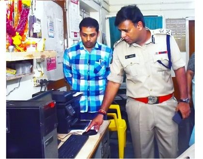 ఫిర్యాదిదారులతో మర్యాదగా  వ్యవహరించండి