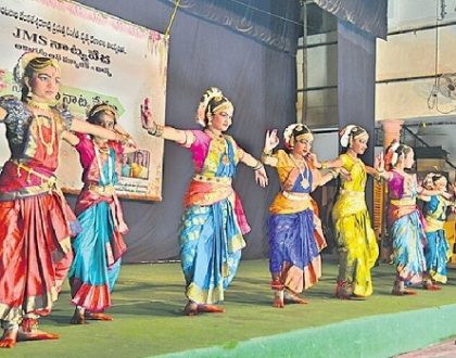 నేత్రపర్వం.. నాట్య వేదం