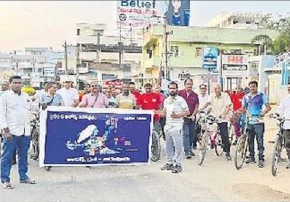 వ్యాయామంతో వ్యాధులు దూరం
