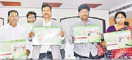 18 న ఏ. కొండూరులో గిరిజనోత్సవం