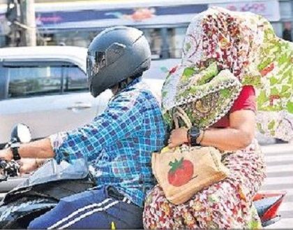 భగ్గుమంటున్న భానుడు