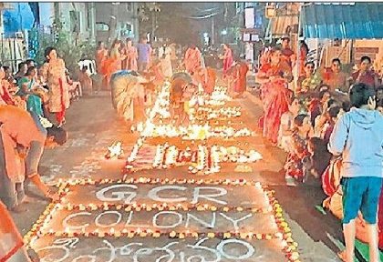 ఈ కాలనీ నగరానికే ఆదర్శం