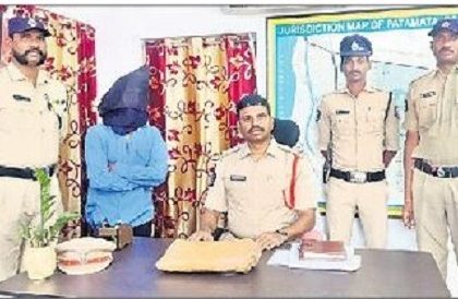 3.4 కేజీల గంజాయి స్వాధీనం