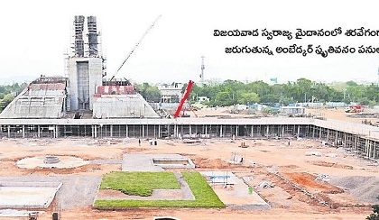 ప్రగతి ప్రస్థానం