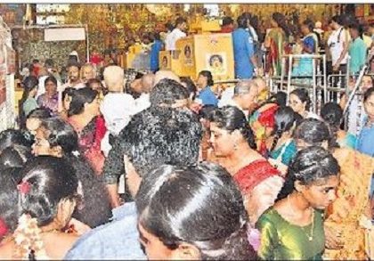 ఇంద్రకీలాద్రిపై భక్తజన సందడి
