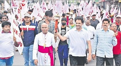 ఉత్సాహంగా  రన్ ఫర్  జీసస్