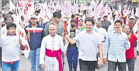 ఉత్సాహంగా రన్ ఫర్ జీసస్